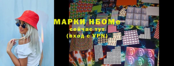 скорость mdpv Белоозёрский